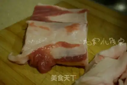 Make Soy sauce step 0