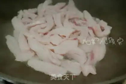 Make Soy sauce step 1