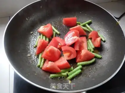 Make Beef bean spicy sauce step 0