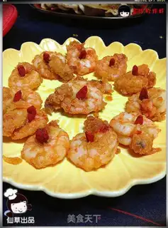 Make Shrimp step 9