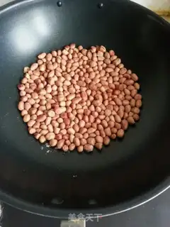 Make Beef bean spicy sauce step 1
