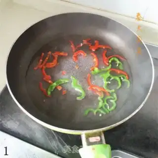 Make A pan of egg pizza step 0