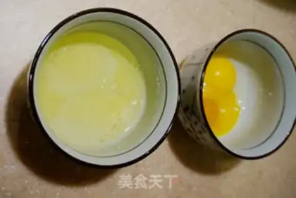 Make Emerald roll step 4
