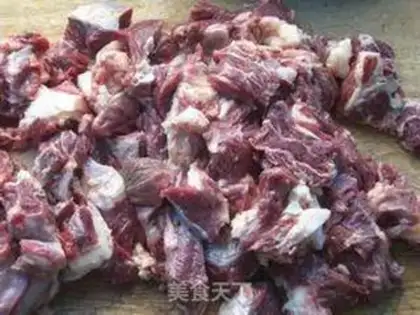 Make Cheese and beef step 0