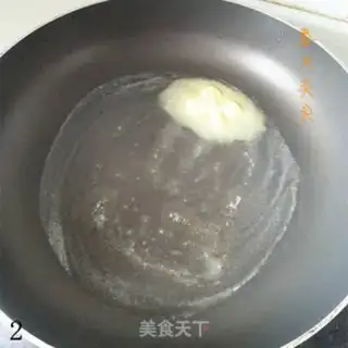 Make A pan of egg pizza step 1