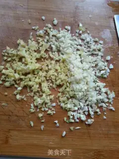 Make Beef bean spicy sauce step 2