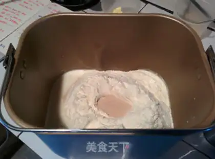 Make Sweet red bean rolls step 0