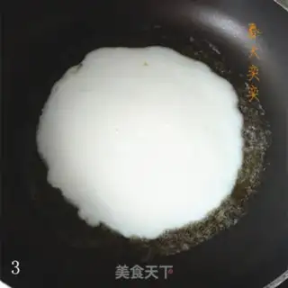 Make A pan of egg pizza step 2