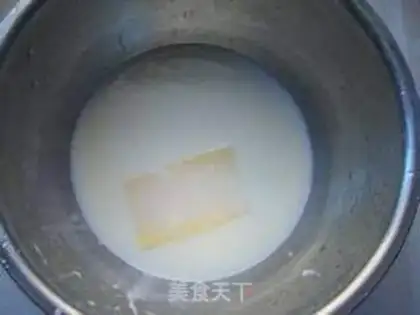 Make Milky-crackers step 0