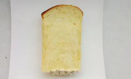 Make Toast pizza step 0