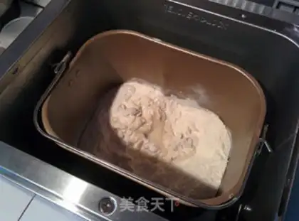 Make Horseshoe meatloaf step 10