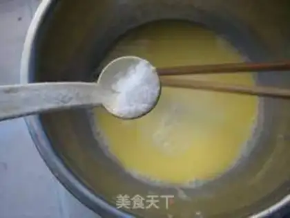 Make Soy sauce step 10