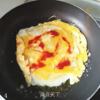 Make A pan of egg pizza step 3