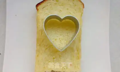 Make Toast pizza step 1