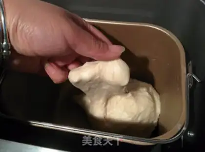 Make Sweet red bean rolls step 2