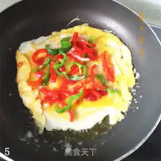 Make A pan of egg pizza step 4