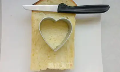 Make Toast pizza step 2