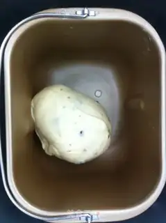 Make Cranberry chops step 1