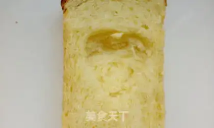 Make Toast pizza step 3