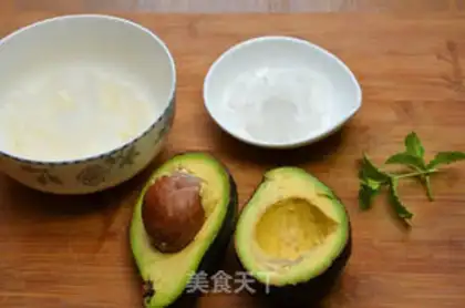 Make Butter oat nest step 0
