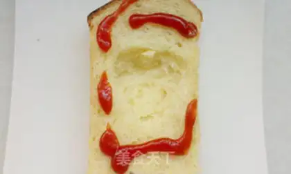 Make Toast pizza step 4
