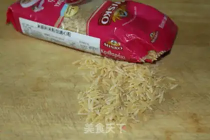 Make Curry shrimp pasta step 3