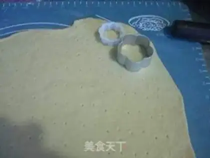 Make Milky-crackers step 6