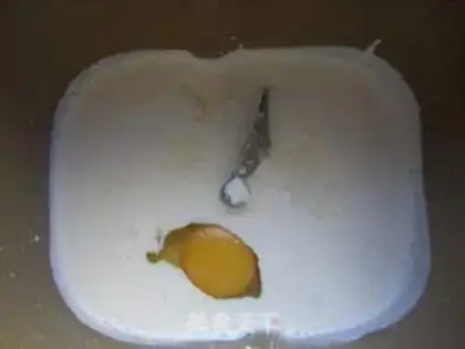 Make Butter bag step 0