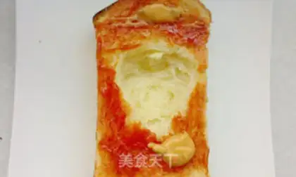 Make Toast pizza step 6