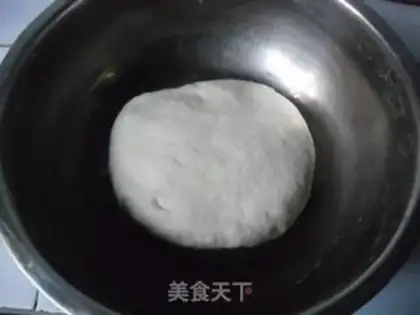 Make The meat dumplings step 0