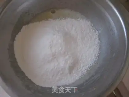 Make Black and white sesame pretzels step 3