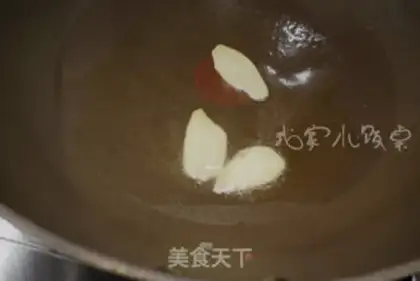 Make Milk, mushroom, fish soup step 1