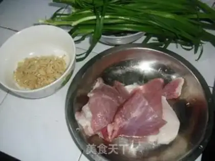Make The meat dumplings step 1
