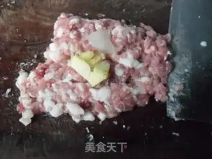 Make The meat dumplings step 2