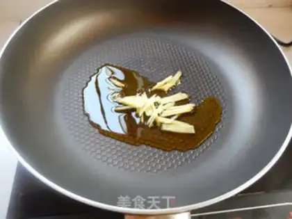 Make Sour sauce step 4