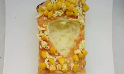Make Toast pizza step 9