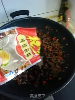 Make Beef bean spicy sauce step 12