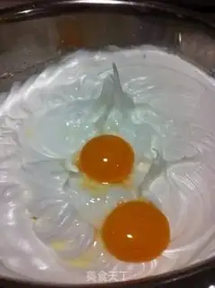 Make Purple mango cake step 2