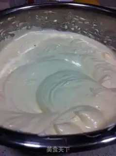 Make Purple mango cake step 3