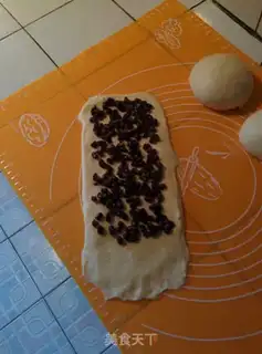 Make Sweet red bean rolls step 11