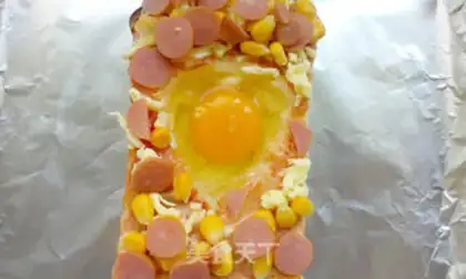 Make Toast pizza step 11
