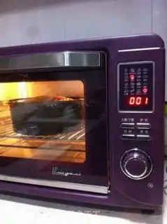 Make Purple mango cake step 7