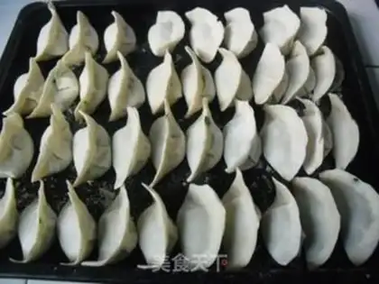 Make The meat dumplings step 6