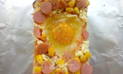 Make Toast pizza step 12