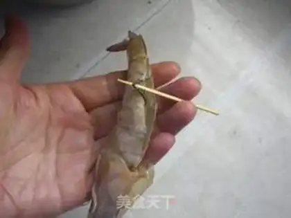 Make Garlic cheese shrimp step 1