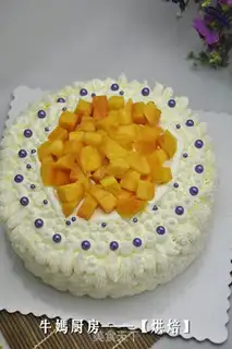 Make Purple mango cake step 10