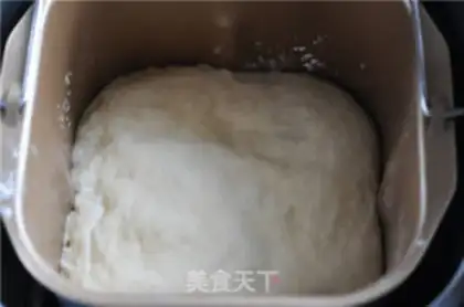 Make Old bread step 2