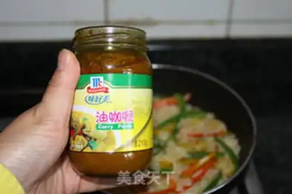 Make Curry shrimp pasta step 10