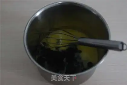 Make Banana chestnuts step 1