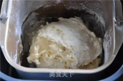 Make Old bread step 5